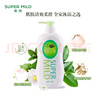 惠润（SUPER MiLD）沐浴露香味持久淡雅柑桔沐浴乳650ml保湿滋润沐浴液胖东来同款 实拍图