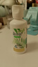 海俪恩美瞳隐形眼镜护理液 森呼吸120ml*4瓶 实拍图