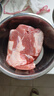 月盛斋国产草原羔羊原切去骨羊腿肉2斤 煎烤炖煮 清真食材 实拍图