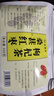 聚修堂桑葚红枣枸杞黑枸杞养生茶男士泡水喝的茶包果茶熬夜茶叶泡茶300g 实拍图