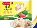 湾仔码头大白菜猪肉水饺720g36只早餐食品速食半成品面点速冻饺子 实拍图