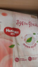 好奇（Huggies）铂金装纸尿裤NB84片(5kg以下)新生儿小号婴儿尿不湿小桃裤超薄 实拍图