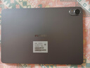 HUAWEI MatePad 11.5''S 柔光版 国家补贴15%华为平板电脑高刷2.8K柔光屏学习12+512GB WIFI深空灰 实拍图