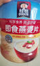 桂格（QUAKER）紫薯高纤燕麦片540g（27g*20袋）新西兰进口奶源 营养早餐 实拍图