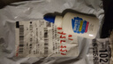 【万单爆款】酒精胶水 白乳胶手工diy胶保丽胶强力胶保利透明材料 白胶40ml【1瓶】 实拍图