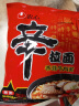 农心 辛拉面香菇牛肉味十连包方便面 整箱120g*10包  实拍图