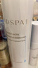 美帕（MEDSPA）维生素B5修护喷雾300ml补水舒缓敏感肌保湿爽肤水护肤品礼物女友 实拍图