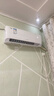 格力（GREE）1.5匹 京恬 一级变频 净菌自洁 WIFI智控 壁挂式空调挂机 KFR-35GW/(35551)FNhAa-B1(WIFI) 实拍图