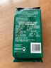 星巴克（Starbucks）意式浓缩咖啡豆200g 深烘100%阿拉比卡豆手冲黑咖啡 油脂丰富 实拍图