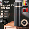 MGXEK德国品质保温杯男士茶水分离茶杯女水杯新款一键开盖车载不锈钢 曜石黑【显温款】 礼盒包装500ml 实拍图