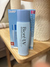 碧柔（Biore）倍护水活防晒 全身军训男女户外 SPF50+ 轻透倍护乳液40ml*2 实拍图