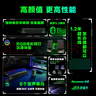 纽曼（Newmine）V6 家用电脑音响游戏立体声环绕音箱带麦克风蓝牙5.3桌面笔记本台式机炫彩RGB电竞对箱套装黑色 实拍图