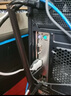 绿联USB无线网卡WiFi6 智能免驱AX300 无线WiFi接收器 台式机笔记本电脑专用 外置天线 主机网络发射器 实拍图