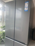海尔（Haier）小红花套系418升594mm专业超薄零嵌十字T型家用电冰箱一级能效BCD-418WGHTDB9S9U1家电国家补贴20% 实拍图