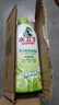 水卫士冰箱清洁剂500g*6瓶除臭剂多功能清洁剂除味剂家电清洗 实拍图