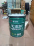 嘉宝莉 内墙乳胶漆无添加净味三合一墙面漆家用环保油漆涂料可选色6.4kg 实拍图