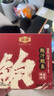 金唐即食鲍汁鲍鱼罐头两只装165g  秘制鲍鱼汁捞饭即食早餐夜宵预制菜 实拍图