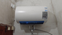 万和（Vanward）【节能星Q2】50升电热水器2200W速热免换镁棒超一级能效 智感断电防护 抑菌净水国家补贴20% 实拍图