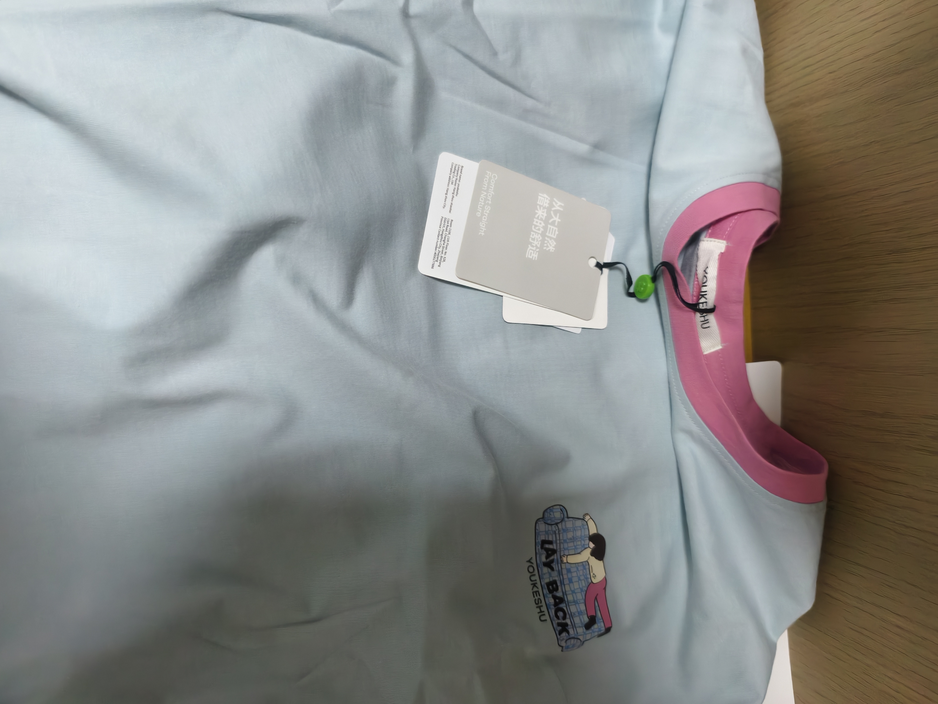 有棵树纯棉女士睡裙可外穿精梳棉中长裙家居服女5A抑菌【限时清仓】 实拍图