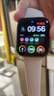 苹果 Watch Series  Ultra/S3/6/7/8/9/10/SE 二手智能手表 规格参考质检报告 Apple Watch Nike S6 实拍图