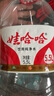娃哈哈 纯净水5.5L*4桶 塑膜装 整箱水桶装水 实拍图