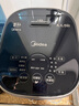 美的（Midea）低糖电饭煲低卡 IH智能电饭煲Pro电饭锅家用4L降还原糖WIFI智控养生蒸米饭锅(2-6人) MB-40LS60 4L 实拍图