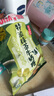 悠哈 特浓抹茶牛奶糖  260g 国产零食糖果 结婚喜糖 少糖减糖 实拍图