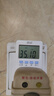 普彩电表功率电量计量插座交流多功能220v电流频率电子表家用空调热水器电力监测仪电度表10A16A 16A大插头无背光 实拍图