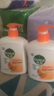 滴露（Dettol）洗手液柑橘500g瓶 健康抑菌消毒清爽 儿童家庭非补充装替换 实拍图