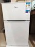 美的（Midea）88升迷你双开门小冰箱租房宿舍办公室小型家用双温可冷冻冷藏节能BCD-88CM 实拍图