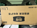 得伴（Depend）成人纸尿裤L54片(臀围95-120cm) 老年人搭扣式强力吸收型尿不湿 实拍图