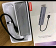 联想（Lenovo）USB3.0分线器拓展坞扩展坞转千兆网口RJ45有线网卡转接头笔记本电脑USB扩展小新一拖四转换器 实拍图