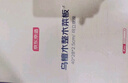 京东京造 菜板 砧案板切菜乌檀实木食品级抑菌【可挂可立】 40*28cm 实拍图