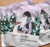 自然堂(CHANDO)喜马拉雅植物补水面膜50片套装 敏肌可用 实拍图