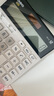 卡西欧（CASIO）超宽计算器DH-12-WE白色无声款12位数字显示双电源桌面办公专业计算系列 实拍图