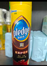 碧丽珠 皮革护理剂330ml 皮具护理剂清洁剂   去污清洁免水洗 超市同款 实拍图