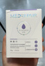 米蓓尔敏肌救急蓝绷带面膜2.0舒缓修护紧致补水涂抹面膜165g 实拍图