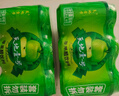 天地壹号 苹果醋饮料330ml×12+3罐 0脂肪酸爽解腻 冰镇更佳 新旧包装随机 实拍图