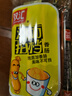 双汇 火腿肠香肠 泡面拍档 30g*8支 休闲零食 即食火腿肠露营出游烧烤 实拍图