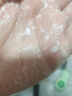 启初宝宝儿童洗发水沐浴露儿童沐浴露洗发水二合一600ml*2 四季通用 实拍图