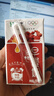 蒙牛 蒙牛早餐奶红枣味牛奶 250ml*16盒 实拍图