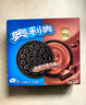 奥利奥（Oreo）夹心饼干 巧克力味 388g 休闲零食 早餐下午茶 实拍图
