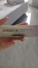 丸美小紫弹眼霜 视黄醇A醇紧致抗皱眼霜20g 护肤化妆品保湿焕亮眼周 实拍图