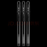 斑马牌（ZEBRA）中性笔 0.5mm子弹头签字笔 学生标记笔走珠水性笔 C-JJ100 JELL-BE 黑色 3支装 实拍图