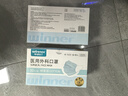稳健一次性医用外科口罩独立50只 三层防护棉里层亲肤透气防过敏防尘 实拍图