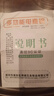 【采销严选】家用旅行便携式烧水壶0.9升迷你折叠水壶316不锈钢无缝内胆热水壶折叠水壶304不锈钢 0.9L 【米白色】304不锈钢内胆+可折叠手柄 实拍图