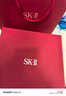 SK-II神仙水75ml*2瓶精华液sk2化妆品全套护肤品套装礼盒skii生日礼物 实拍图