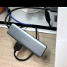 绿联 USB3.0分线器扩展坞多接口 高速4口集线器HUB拓展坞 笔记本电脑一拖多转换器转接头延长线 实拍图