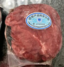 月盛斋【冰鲜牛肉】国产牛腿肉1斤 内蒙牛肉生鲜鲜肉 中华老字号 实拍图