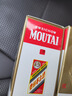 茅台（MOUTAI）飞天 53%vol 100ml 茅台小可爱（i茅台） 实拍图